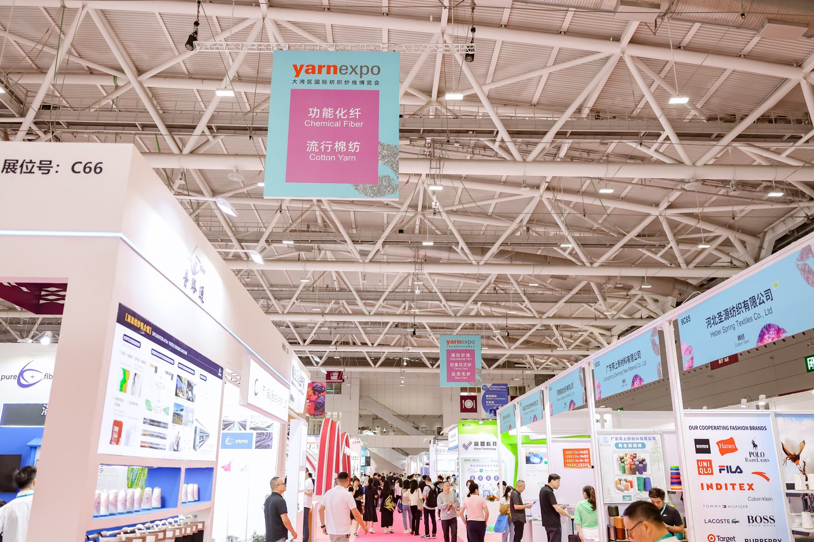 Yarn Development Recently concluded Yarn Expo Shenzhen lays out roadmap for upcoming ...