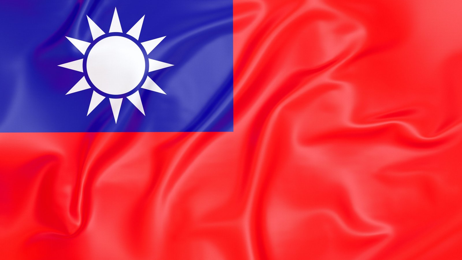 Taiwan textile industry